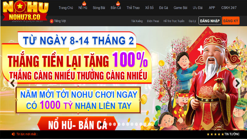 Giao diện cổng game được thiết kế tinh tế